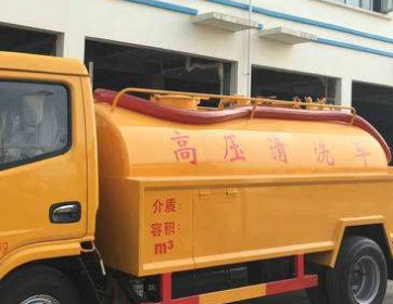 天津西青区通下水道昼夜服务