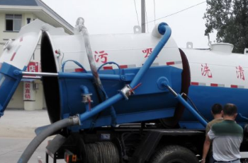 天津西青区清抽化粪池的服务电话