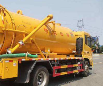 天津西青区马桶疏通电话号码多少