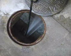 天津西青区通下水道哪家好